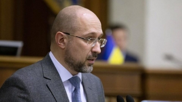 Шмыгаль пообещал запустить накопительную пенсионную систему уже в 2021 году Шмыгаль пообещал запустить накопительную пенсионную систему уже в 2021 году
