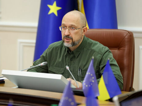 Шмыгаль призвал украинцев экономить зимой энергоресурсы и своевременно платить за услуги Шмыгаль призвал украинцев экономить зимой энергоресурсы и своевременно платить за услуги