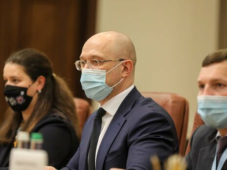 Шмыгаль рассказал об изменениях в назначении субсидии