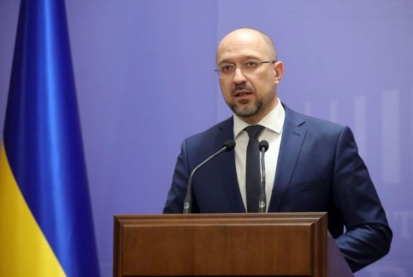 Шмыгаль рассказал об условиях, которые выдвинул МВФ Украине 