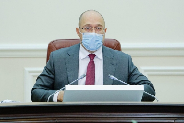 Шмыгаль сменил поставщика газа для своего дома и поручил провести ревизию тарифов Шмыгаль сменил поставщика газа для своего дома и поручил провести ревизию тарифов