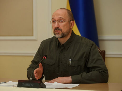 Шмыгаль: За три месяца поддержка союзниками Украины превысила $7 млрд Шмыгаль: За три месяца поддержка союзниками Украины превысила $7 млрд
