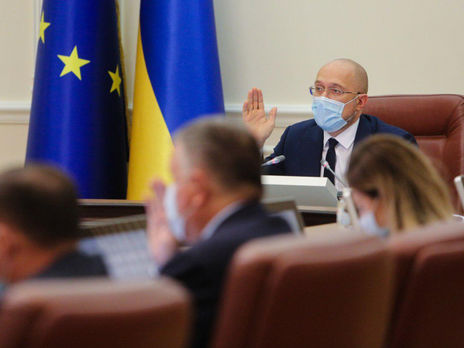 Шмыгаль заявил, что в бюджете Украины дыры нет Шмыгаль заявил, что в бюджете Украины дыры нет