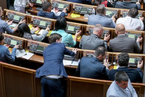 Скандальный законопроект №5600: как власть собирается повысить налоги Скандальный законопроект №5600: как власть собирается повысить налоги