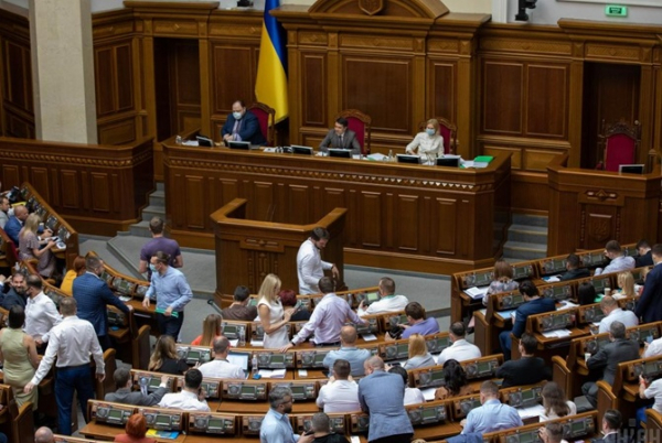 Скандальный законопроект №5600 "причесали": что изменилось перед вторым чтением Скандальный законопроект №5600 "причесали": что изменилось перед вторым чтением