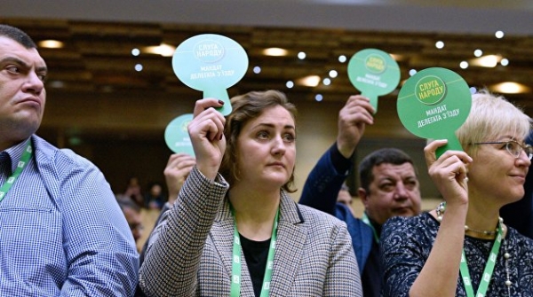 «Слуга народа» создала два новых партийных органа «Слуга народа» создала два новых партийных органа