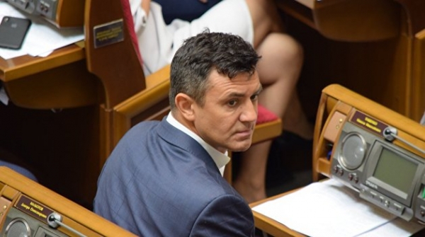 «Слуга народа» Тищенко назвал «большим праздником» День памяти Чернобыльской трагедии - видео «Слуга народа» Тищенко назвал «большим праздником» День памяти Чернобыльской трагедии - видео