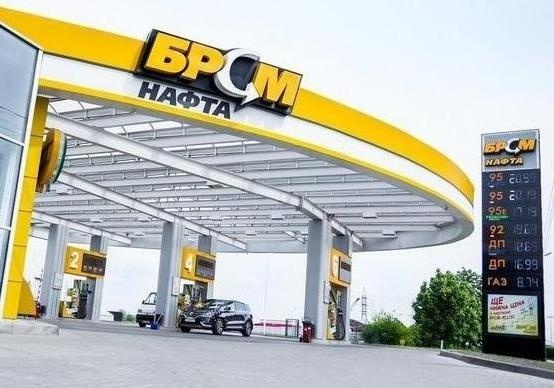 СМИ: Компания сети БРСМ-нафта заплатила налогов в 71 раз меньше положенного СМИ: Компания сети БРСМ-нафта заплатила налогов в 71 раз меньше положенного