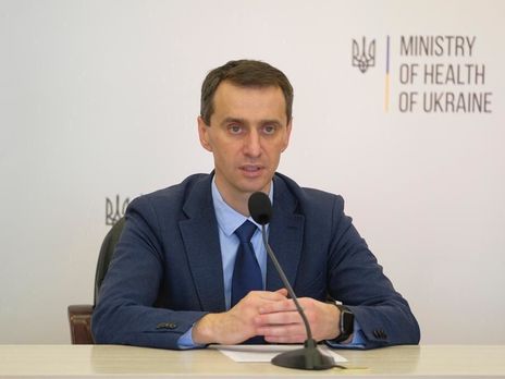 "Сначала инвестировать". В Минздраве объяснили, почему в Украине не разрабатывают вакцины от COVID-19 "Сначала инвестировать". В Минздраве объяснили, почему в Украине не разрабатывают вакцины от COVID-19