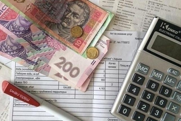 Социальные новшества: без бесплатного проезда, принудительное списание долгов ЖКХ и пенсии - через банк 