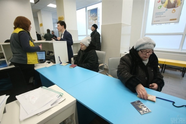 Социальные новшества: без бесплатного проезда, принудительное списание долгов ЖКХ и пенсии - через банк 
