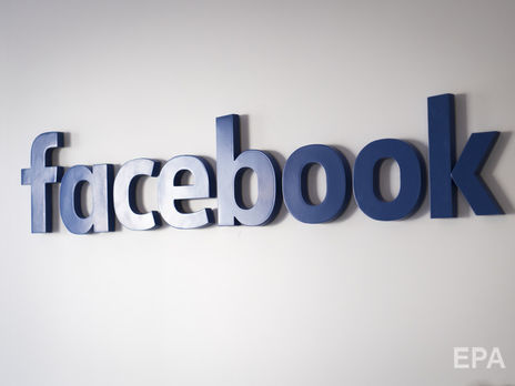 Сотрудники Facebook смогут работать дистанционно до конца 2020 года Сотрудники Facebook смогут работать дистанционно до конца 2020 года