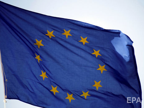 Совет ЕС окончательно одобрил выделение Украине €1,2 млрд макрофинансовой помощи Совет ЕС окончательно одобрил выделение Украине €1,2 млрд макрофинансовой помощи