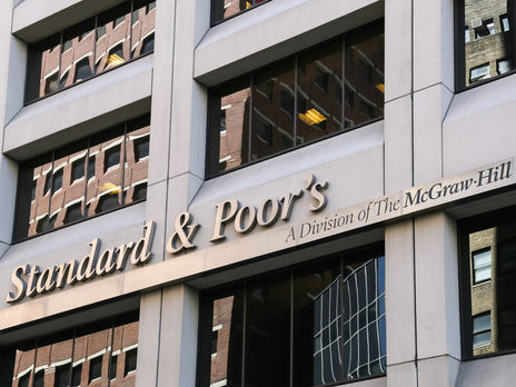 S&P прогнозирует падение мировой экономики на 2,4% в 2020 году S&P прогнозирует падение мировой экономики на 2,4% в 2020 году