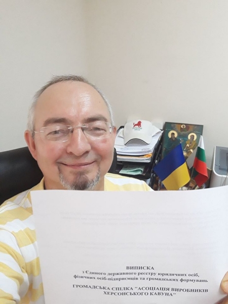 Специалист по бахчевым: "О дешевых арбузах пора забывать" 