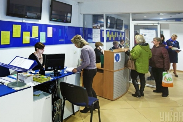 Специалист по подбору персонала: Украинцы не торопятся искать работу Специалист по подбору персонала: Украинцы не торопятся искать работу