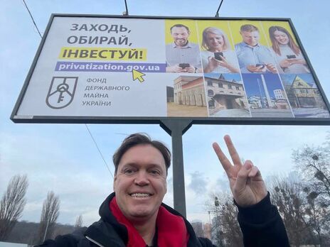 Средства от приватизации завода "Большевик" поступили в госбюджет &ndash; глава ФГИ