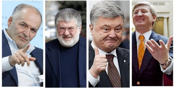 Стало известно, где находятся украинские олигархи Стало известно, где находятся украинские олигархи