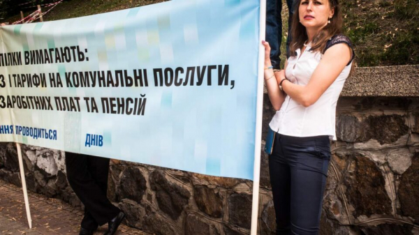 Стало известно, как изменилось финансовое положение украинцев за 2 года Стало известно, как изменилось финансовое положение украинцев за 2 года