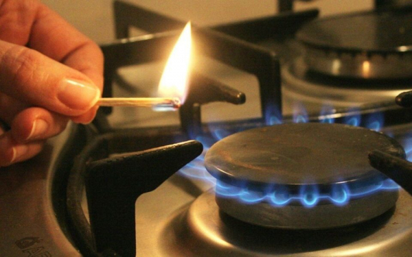 Стало известно, как изменятся тарифы на распределение газа с 1 января Стало известно, как изменятся тарифы на распределение газа с 1 января