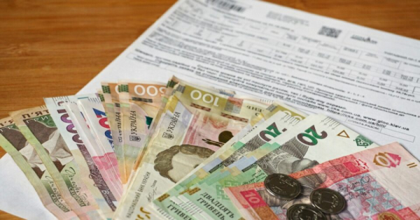 Стало известно, сколько украинцы должны за коммунальные услуги Стало известно, сколько украинцы должны за коммунальные услуги