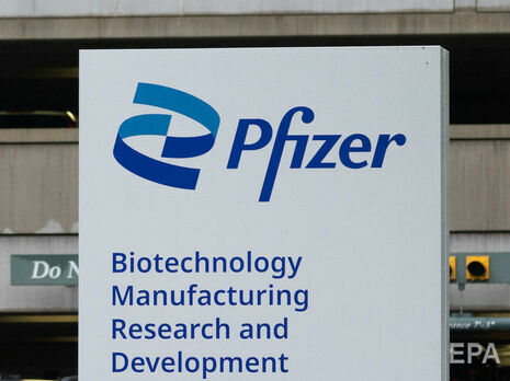 Стоимость акций Pfizer побила рекорд, установленный более 20 лет назад Стоимость акций Pfizer побила рекорд, установленный более 20 лет назад