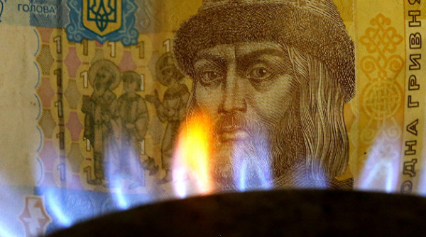 Стоимость газа на украинской бирже установила исторический рекорд