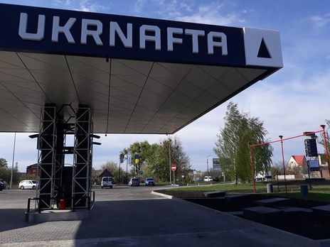Стокгольмский арбитраж отказал Коломойскому и Боголюбову в иске к Украине на $6 млрд по "Укрнафті" &ndash; Малюська