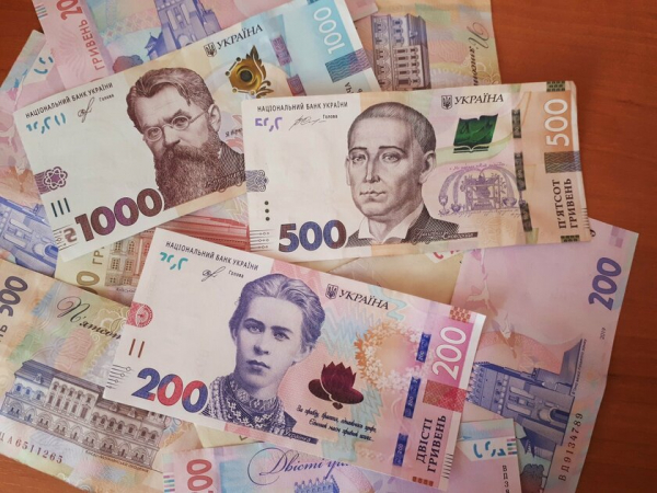 Субсидии в 2022 году сократят: кто останется без помощи от государства Субсидии в 2022 году сократят: кто останется без помощи от государства