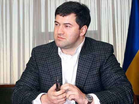 Суд отправил Насирова под арест по делу о взяточничестве. Он сможет выйти под залог в 523 млн грн Суд отправил Насирова под арест по делу о взяточничестве. Он сможет выйти под залог в 523 млн грн