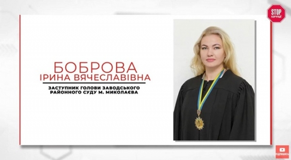 Судьи, псевдоактивисты и экорейдер - в Николаеве требуют 9 млрд с глиноземного завода Судьи, псевдоактивисты и экорейдер - в Николаеве требуют 9 млрд с глиноземного завода