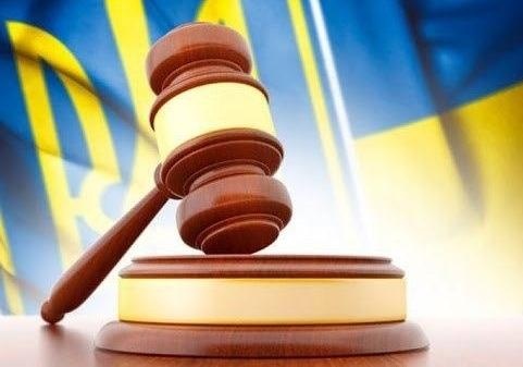 Судьи, псевдоактивисты и экорейдер - в Николаеве требуют 9 млрд с глиноземного завода Судьи, псевдоактивисты и экорейдер - в Николаеве требуют 9 млрд с глиноземного завода