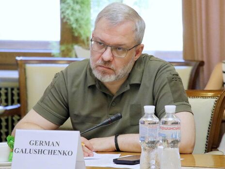 Тарифы на электроэнергию до конца года больше не повысятся – Галущенко Тарифы на электроэнергию до конца года больше не повысятся – Галущенко