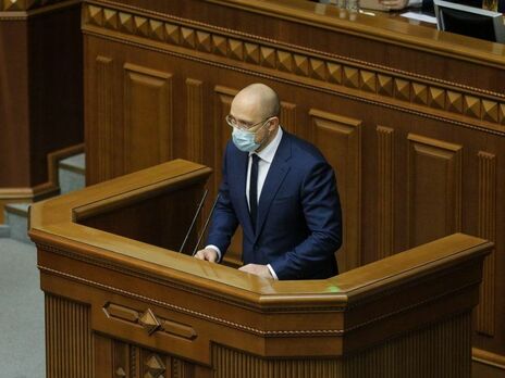Тарифы на тепло и горячую воду в Украине не будут повышаться – Шмыгаль Тарифы на тепло и горячую воду в Украине не будут повышаться – Шмыгаль