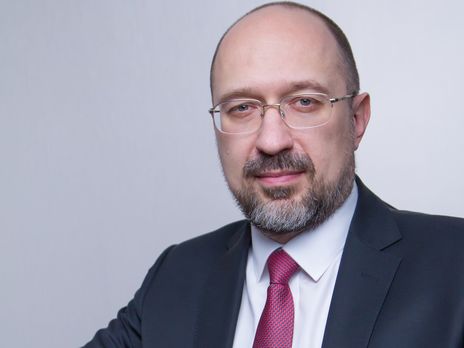 Тарифы по новой формуле и усиление конкуренции. Шмыгаль рассказал, как планирует снижать цены на газ для населения Тарифы по новой формуле и усиление конкуренции. Шмыгаль рассказал, как планирует снижать цены на газ для населения