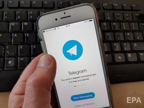 Telegram запустил видеозвонки в мессенджере Telegram запустил видеозвонки в мессенджере