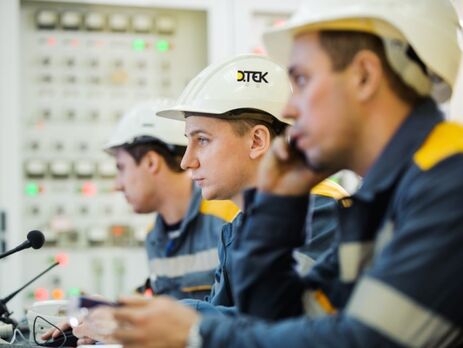 ТЭС ДТЭК увеличили производство электроэнергии на 16% для покрытия дефицита в энергосистеме ТЭС ДТЭК увеличили производство электроэнергии на 16% для покрытия дефицита в энергосистеме