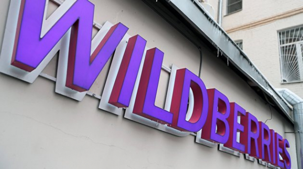 Ткаченко рассказал, в чем причина украинских санкций против Wildberries Ткаченко рассказал, в чем причина украинских санкций против Wildberries