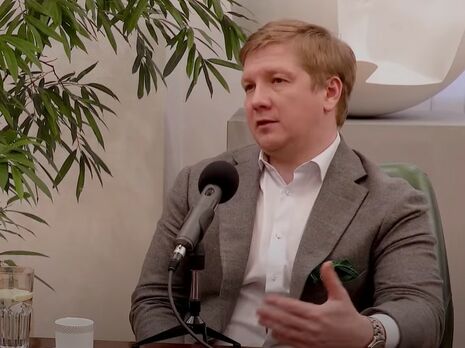 Только на охрану "трубы Медведчука" нужны десятки миллионов гривен в год – Коболев Только на охрану "трубы Медведчука" нужны десятки миллионов гривен в год – Коболев