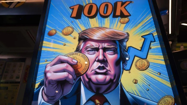 Трамп запустил криптовалюту Trump: между политикой и спекуляцией Трамп запустил криптовалюту Trump: между политикой и спекуляцией