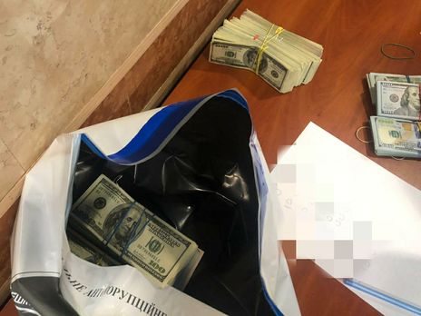 У главы Фонда госимущества Украины пытались за $800 тыс. "купить" две должности – НАБУ У главы Фонда госимущества Украины пытались за $800 тыс. "купить" две должности – НАБУ