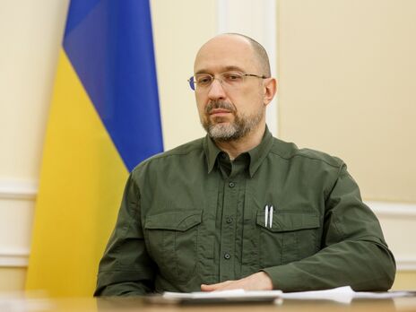 Украина договорилась о помощи на $10 млрд, из них $4,5 млрд уже получено – Шмыгаль Украина договорилась о помощи на $10 млрд, из них $4,5 млрд уже получено – Шмыгаль