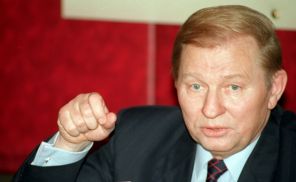 Украина: Грустная история и печальная современность