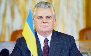 Украина: Грустная история и печальная современность
