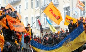 Украина: Грустная история и печальная современность