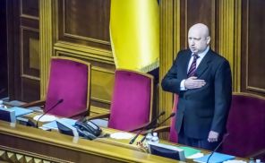 Украина: Грустная история и печальная современность