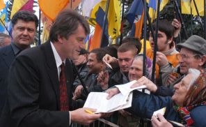 Украина: Грустная история и печальная современность