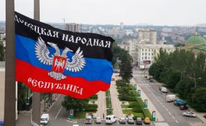 Украина: Грустная история и печальная современность