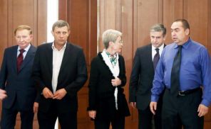 Украина: Грустная история и печальная современность