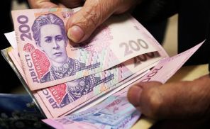 Украина: Грустная история и печальная современность